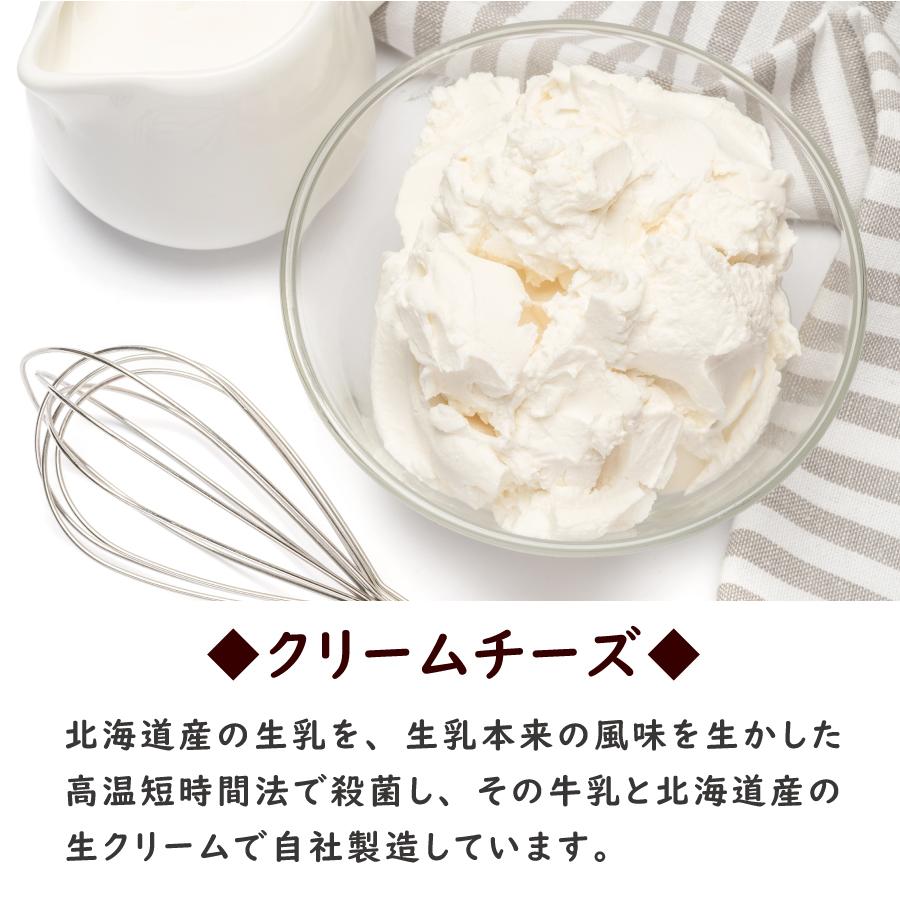 冷凍品】ザクチー ミルクイチゴレアチーズケーキ 爆買 : フロマージュ