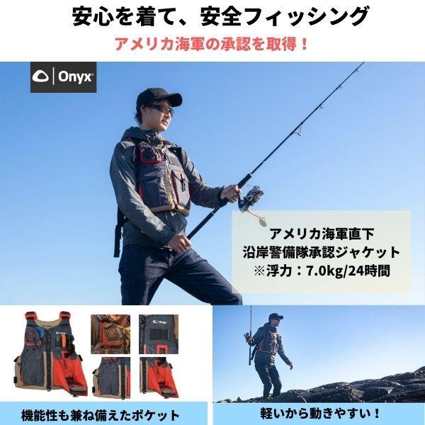 ON’s フローティングベスト XXL アメリカ海軍認定 ライフジャケット 】本格派 釣り