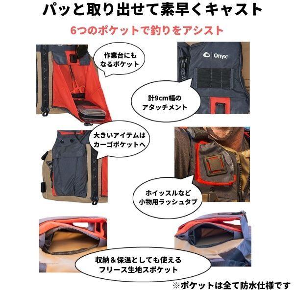 ON’s フローティングベスト XXL アメリカ海軍認定 ライフジャケット 】本格派 釣り