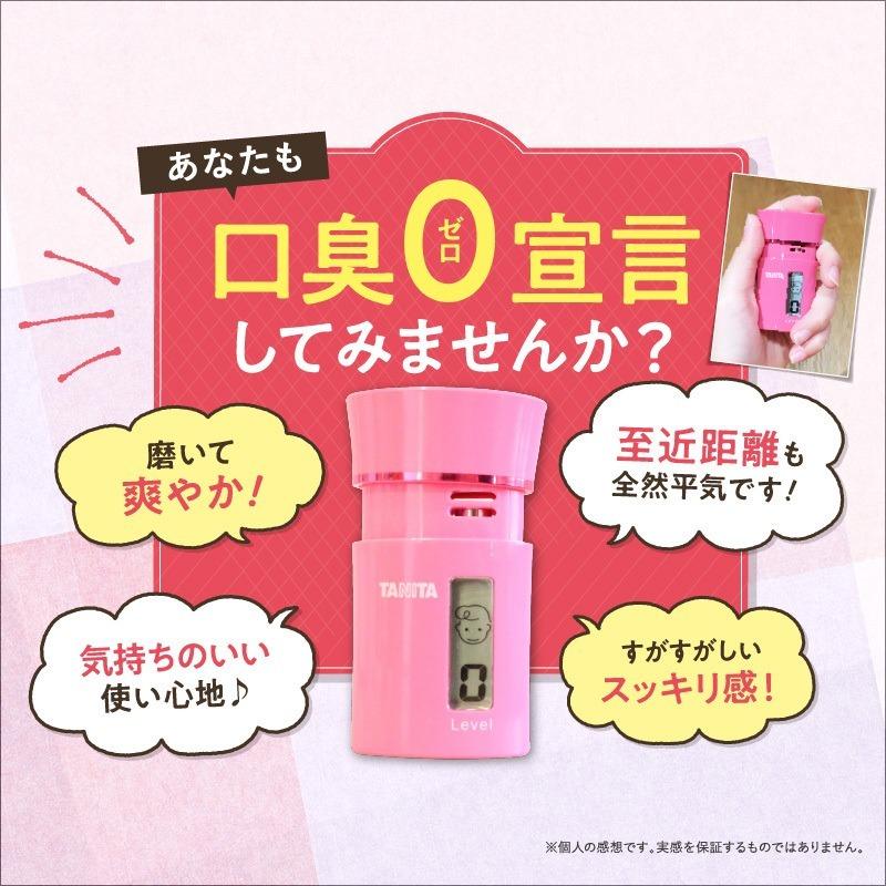 フロムココロ 舌磨き ジェル ブラシ BITAN 1本30g 舌みがき 舌