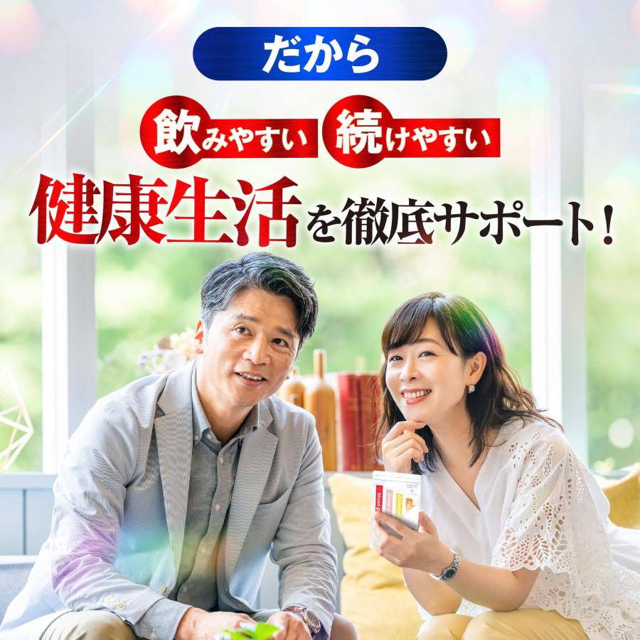 フロムココロ 【日本初】コレステロール値減少 血糖値を下げる コレ