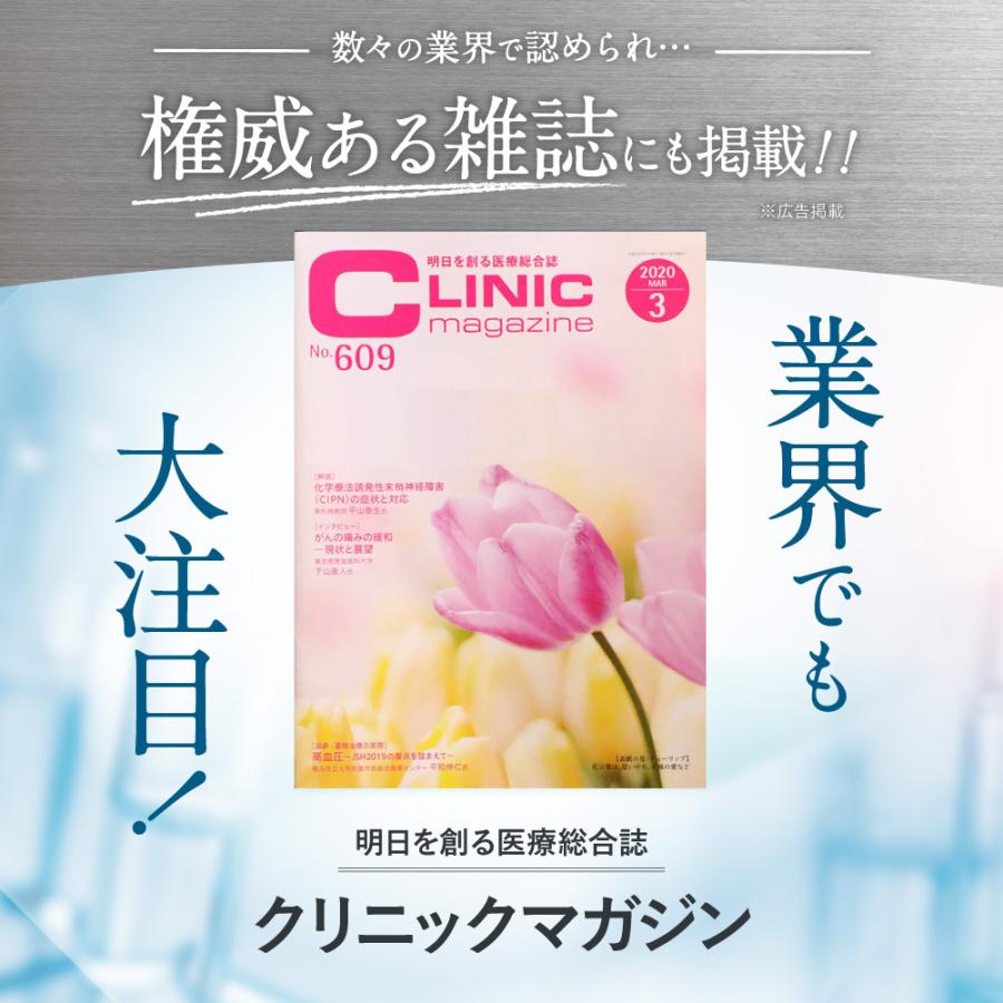 マウスウォッシュ 携帯用 デイリーワン 口臭予防 口臭対策 ホワイトニング ブレスケア シメン 5 オール アラントイン Daily1 1箱 30包 2箱 Y Dailyone N2 フロムココロ 通販 Yahoo ショッピング