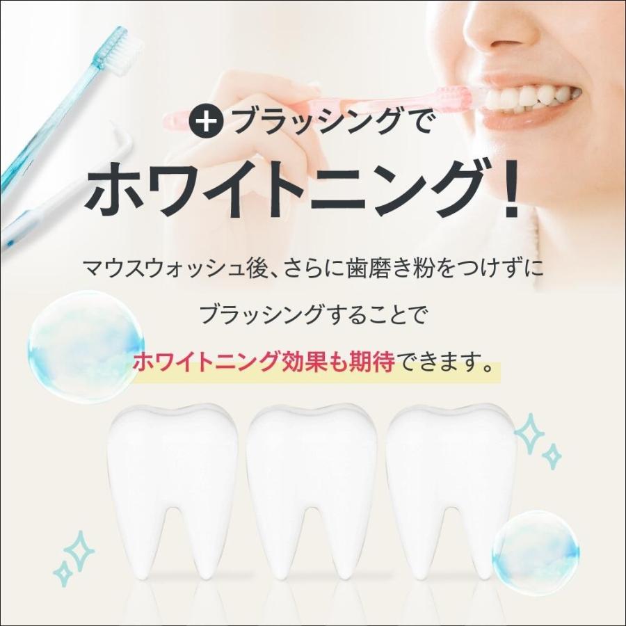 Daily1 口腔洗浄用 30包入×5セット 【公式通販】