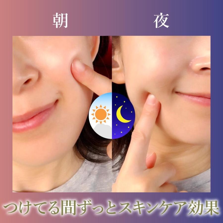 フロムココロ NNEファンデ レフィルのみ ニードルファンデ 美容針