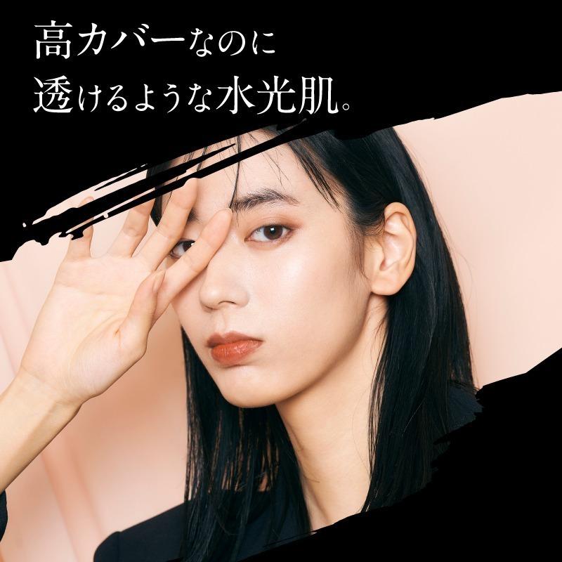 ニードルファンデ ファンデーション 高カバー力 ツヤ肌 Nne エヌエヌイー カバー 本品 リフィル 約4か月分 韓国コスメ 公式 Y Nne Reset フロムココロ 通販 Yahoo ショッピング