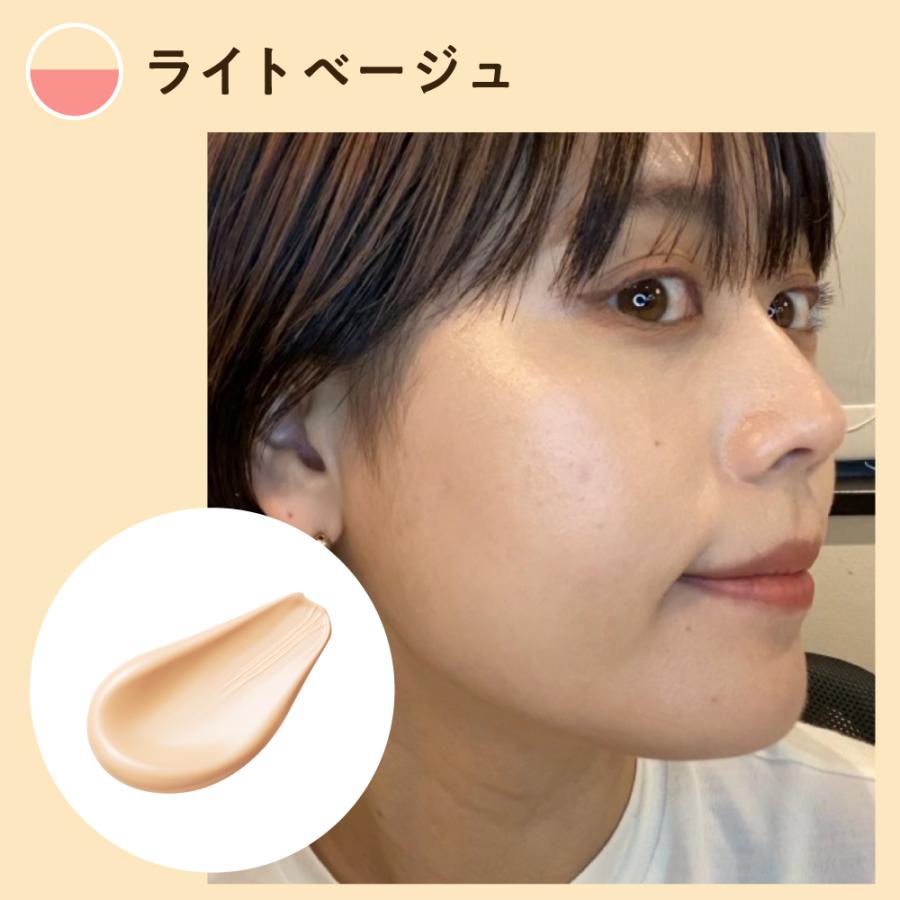 ニードルファンデ ファンデーション 高カバー力×ツヤ肌 NNE  