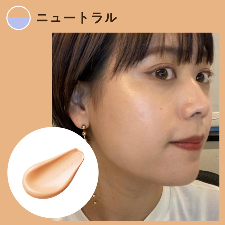 フロムココロ 爆買 本体1個＋詰め替え1個 4ヵ月分 美容針