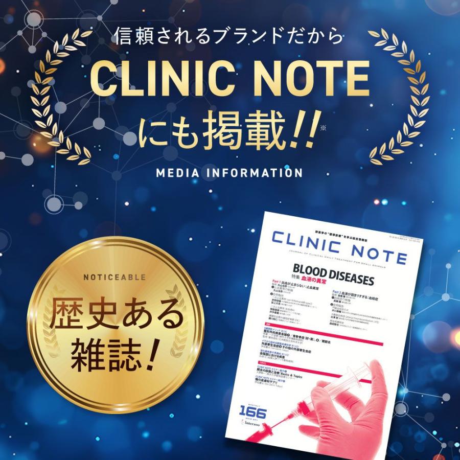 フロムココロ 【機能性表示食品】 肩こり 腰痛 膝 サプリ オモニストン