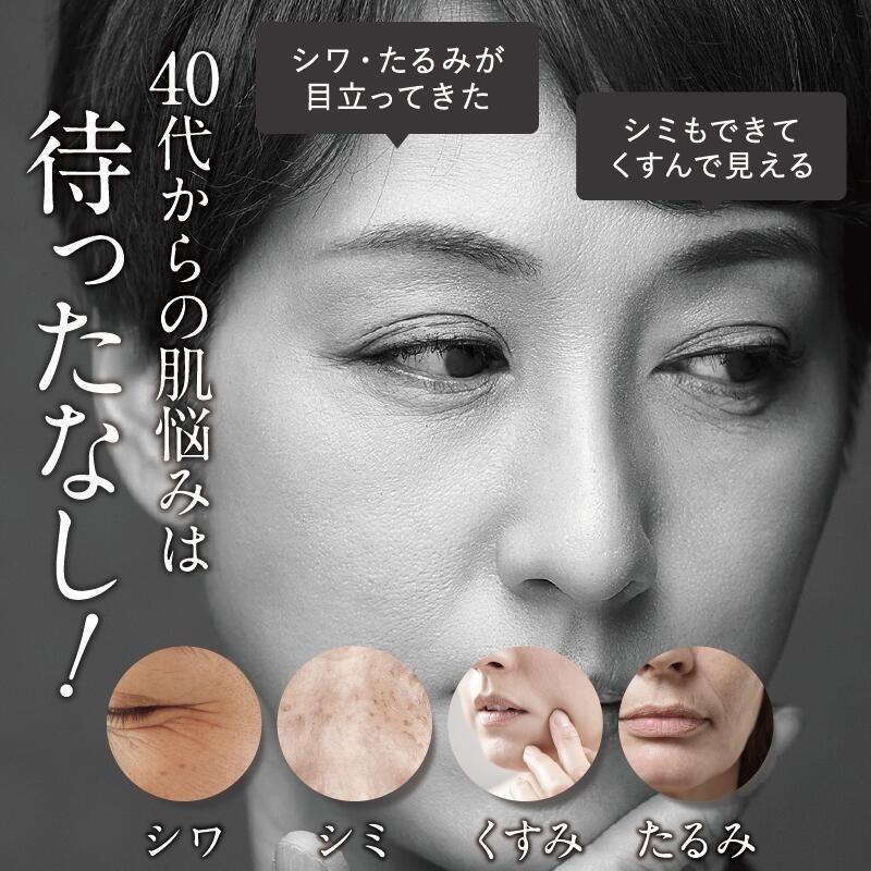 フロムココロ ビタミンC美容液 毛穴 たるみ シミ シワ 導入美容液 to