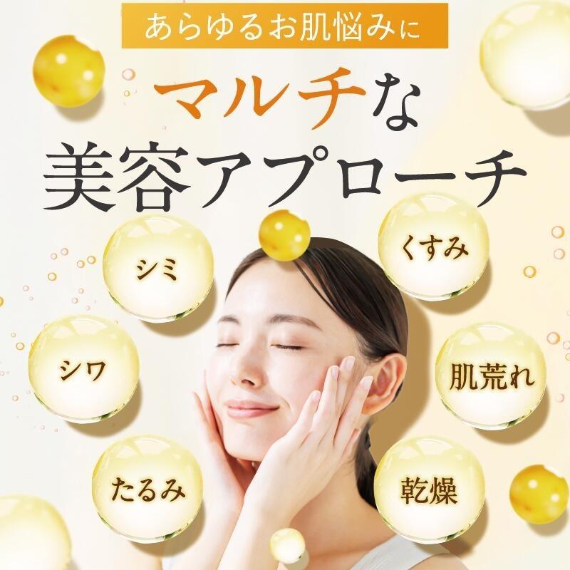 o esella 薬用リンクル美容液 20ml 新品 フロムココロ 爆買 ビタミンC美容液 毛穴 たるみ シミ シワ 導入美容液