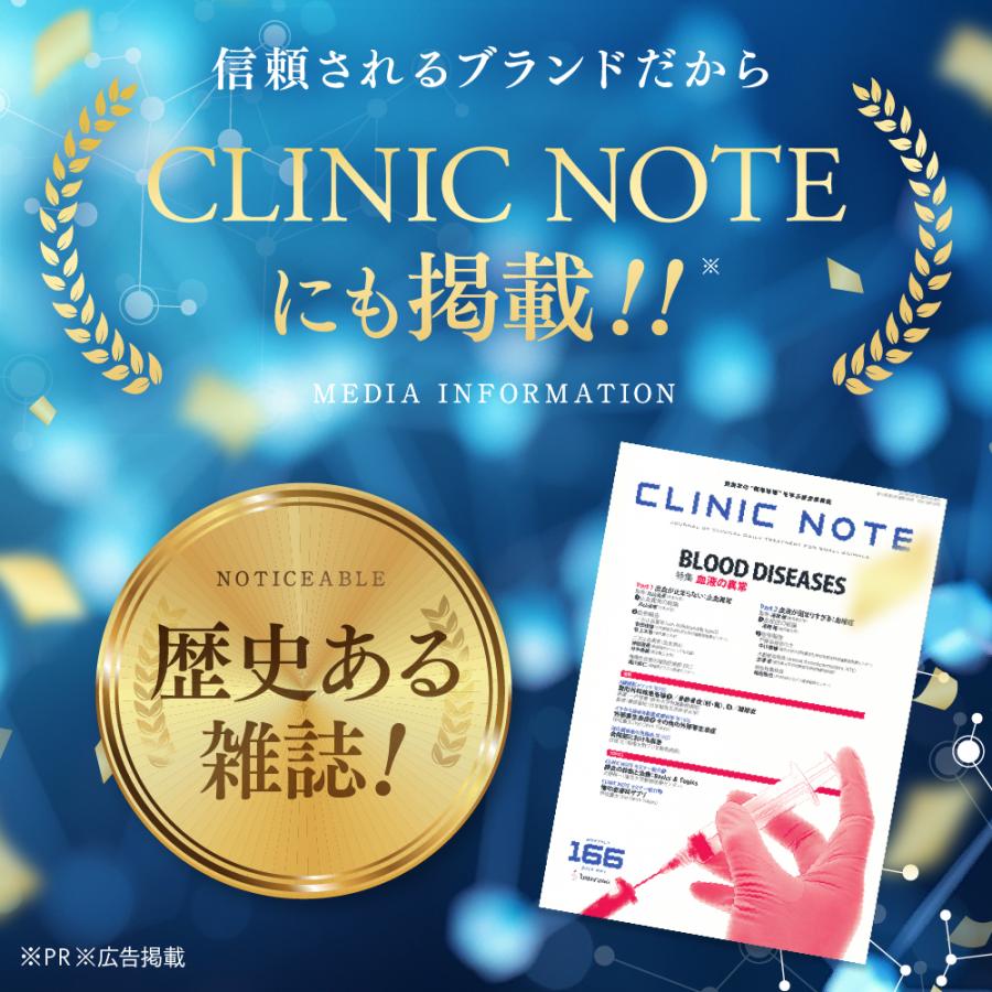 スラヘル 30日分×３袋 楽天市場】□P10倍＆クーポン配布(定期便除く)□【内臓脂肪減少 血糖値