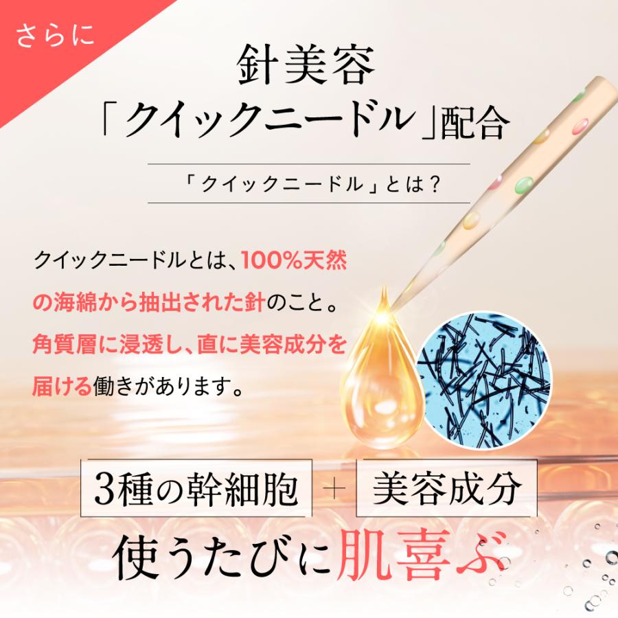 フロムココロ NNEニードル炭酸パック NNE ニードル炭酸パック フロムココロ NNEニードル炭酸パック NNE ニードル炭酸パック