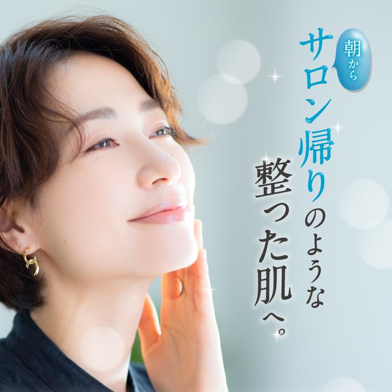 フロムココロ クレイ洗顔 天然クレイ 毛穴ケア 泡立てない洗顔 to