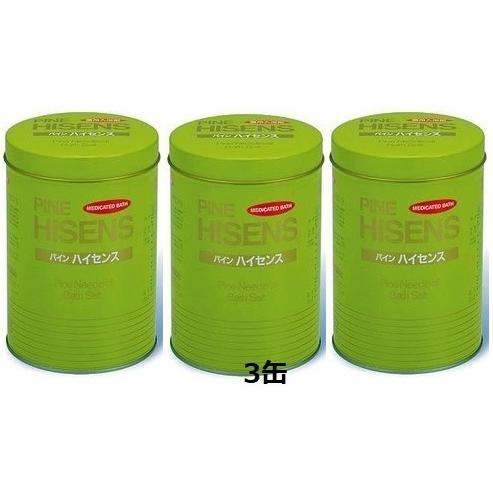 【在庫限り】 高陽社　パインハイセンス　2.1kg　3缶　薬用入浴剤 入浴剤
