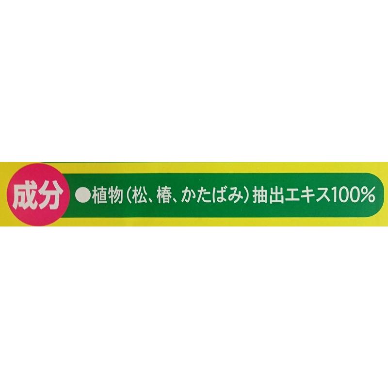 つぶつぶニオイノンノ 植物性消臭剤　360g3個  フローラ　　｜fromg｜05