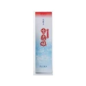 フローラ 雪恋姫 120ml ( 化粧水 )  3本 フローラ 雪恋姫 化粧水 120ml 3本 ゆきこひひめ フローラ