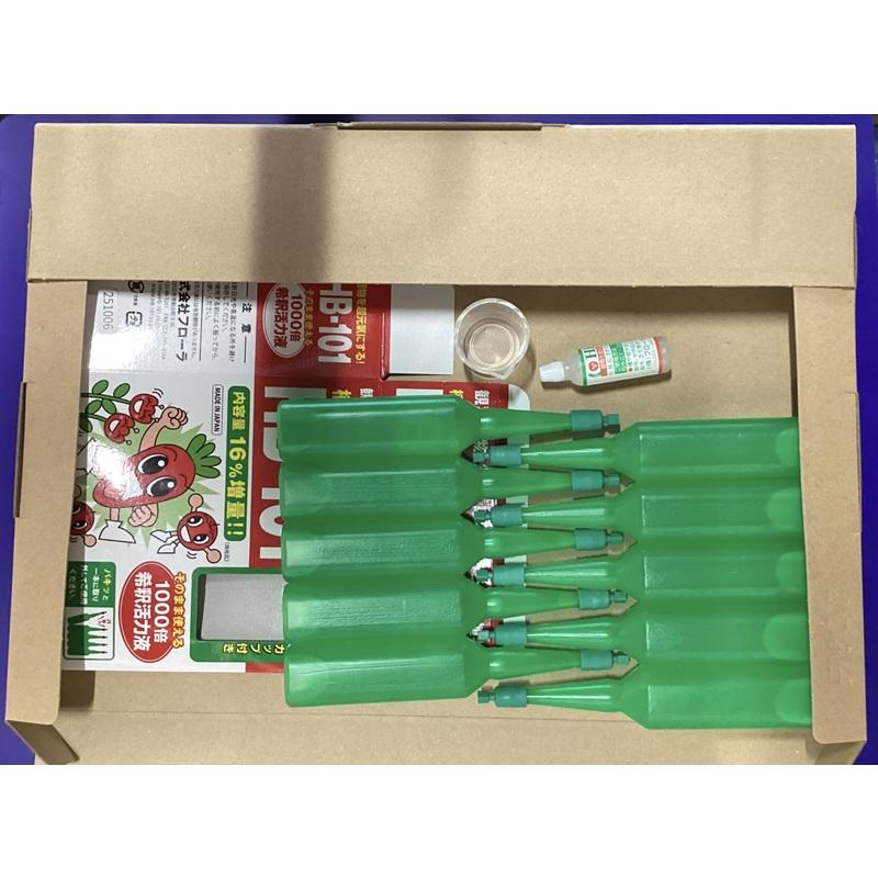 フローラ HB-101 1000倍希釈活力液 35mlX10本入アンプルタイプ 1箱