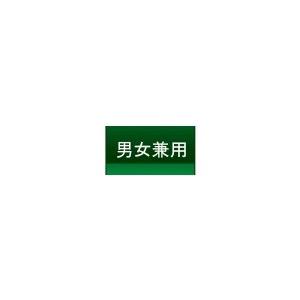 医薬部外品　スカルプケア　1本　男性　女性　HG-101 育毛剤 150ml  メンズ　レディース　Flora フローラ | フローラ | 04
