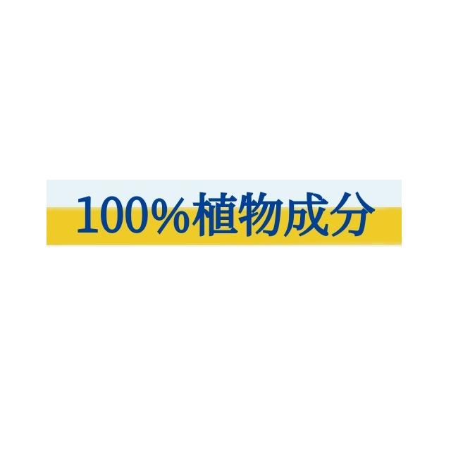 ニオイノンノ　植物性消臭液 原液　1L　フローラ　1000ml、1000cc　消臭剤　Flora_1