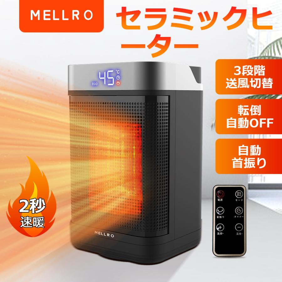 ファクトリーアウトレット シャープ 加湿セラミックファンヒーター用フィルター HX-F38 純正品 シャープ 加湿セラミックファンヒーター用フィルター HX-F38