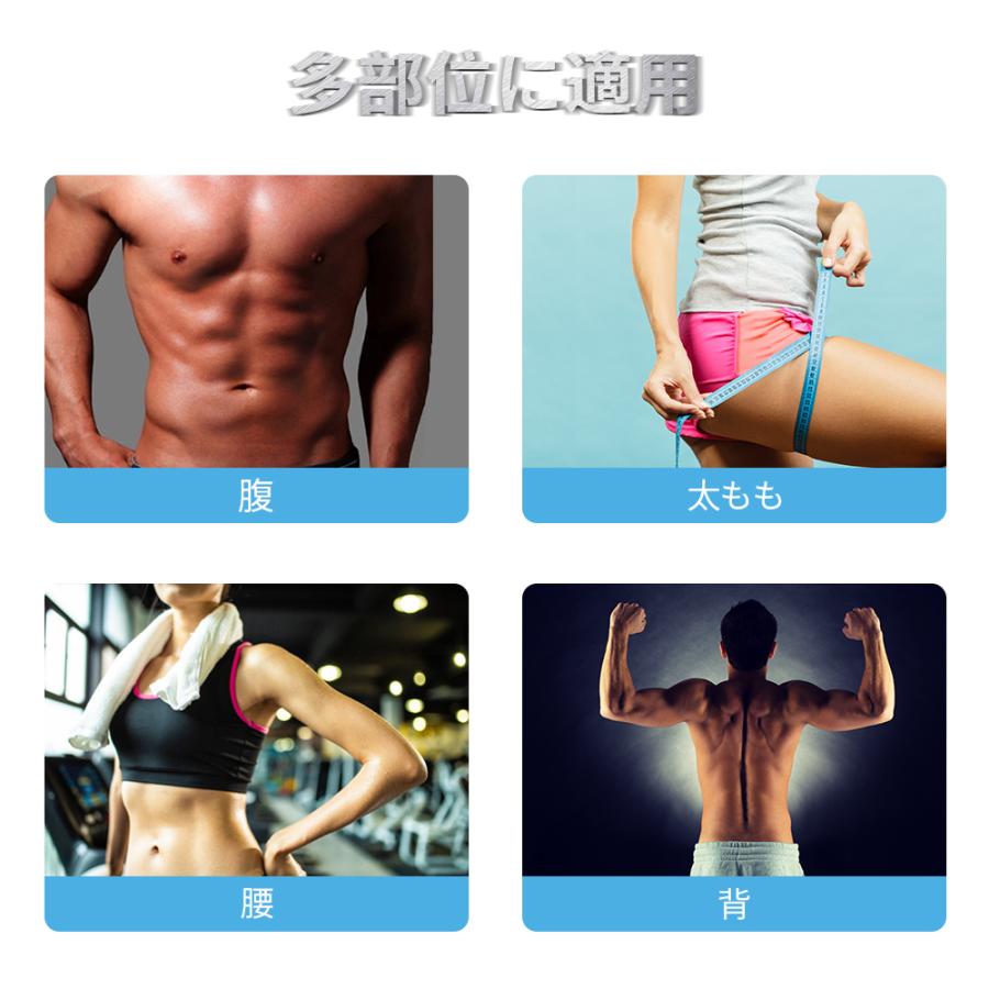 10%OFFクーポン】EMS腹筋ベルト ダイエット器具 6種のモード 18段階強度調整可能 ジェル不要 1年保証 強力モード 筋肉刺激 USB充電式 男女兼用 日本語説明書 :YD:フロムジャパンエース - 通販 - Yahoo!ショッピング 10%OFFクーポン】EMS腹筋ベルト ダイエット器具 6種のモード 18段階強度調整可能 ジェル不要 1年保証 強力モード 筋肉刺激 USB充電式 男女兼用 日本語説明書 :YD:フロムジャパンエース - 通販 - Yahoo!ショッピング