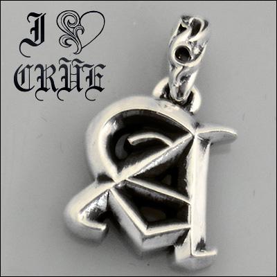 クロムハーツ  Chrome Hearts イニシャル チャーム Initial Charm｜fromla