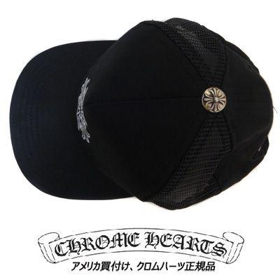 クロムハーツ Chrome Hearts キャップ Trucker Cap Wxd Ch Black