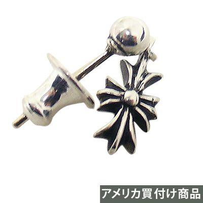 片耳用・1個売り】 クロムハーツ Chrome Hearts ピアス タイニー E CH  