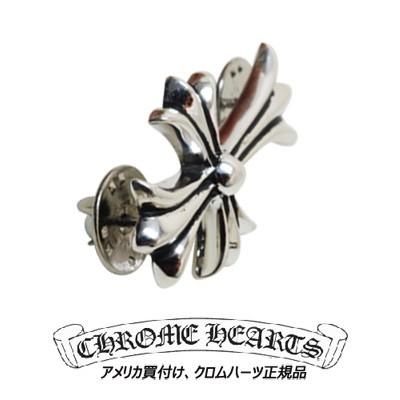 クロムハーツ Chrome Hearts スティック ピン スモール Ch