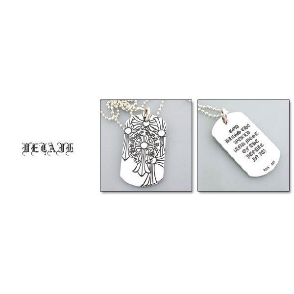 【あす楽対応】 クロムハーツ Chrome Hearts ドッグタグ ゴットブレスザワールド God Bless The World Dog Tag