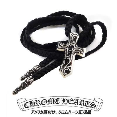 クロムハーツ Chrome Hearts バルカンクロスペンダントスモール Small