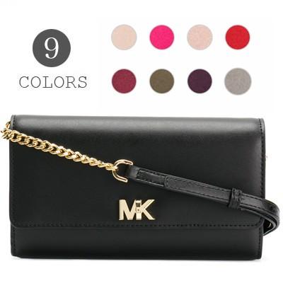 michael michael kors mott leather clutch