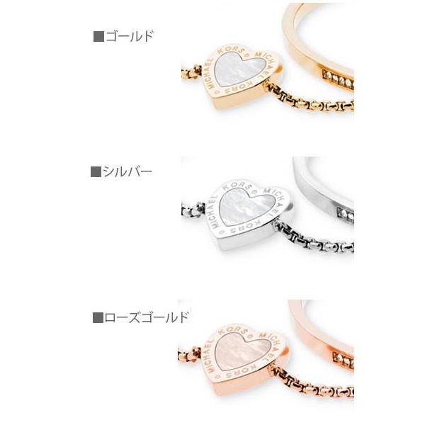 マイケルコース ブレスレット ☆ Slider Bracelet & Pave Bangle Gift  
