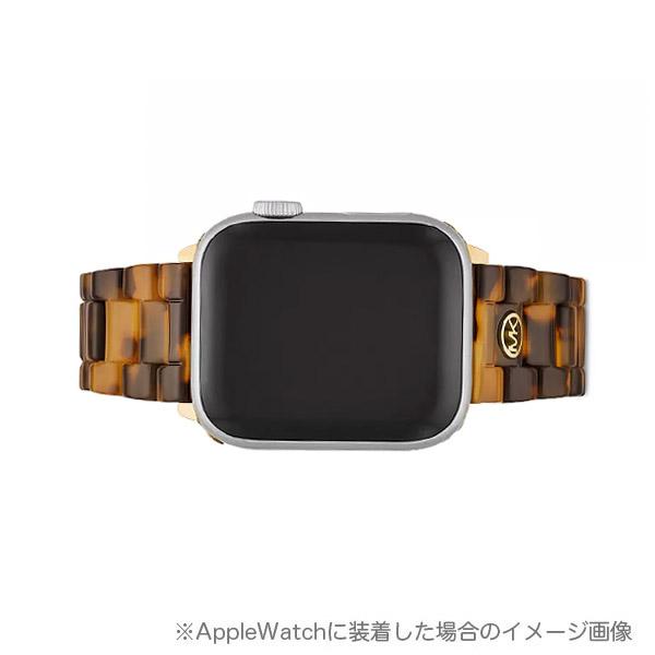 マイケルコース apple watch付け替えバンド Michael Kors Tortoise Band for Apple Watch, 38,40,41mm(Tortoise) ブレスレット バンド フォー アップルウォッチ｜fromla｜02