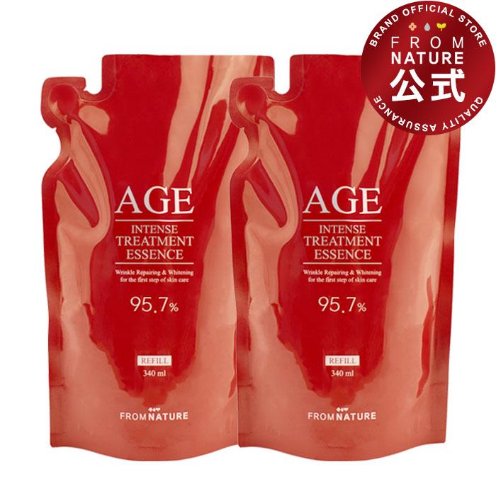 赤のエイジングケア 44セット 赤のエイジングケア 44セット 赤のエイジングケア 44セット 【公式通販】