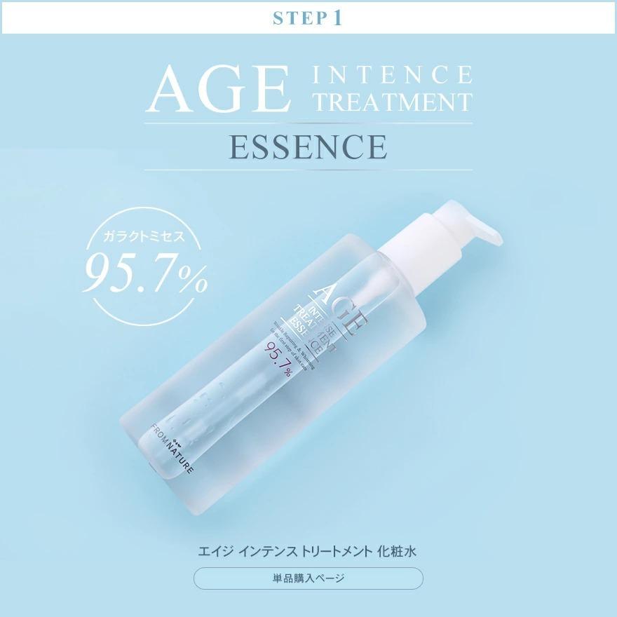 大容量化粧水 クリーム 詰め替え1つ フロムネイチャー AGE 楽天市場】【FROM NATURE】[1+1] フロムネイチャー AGE エイジ