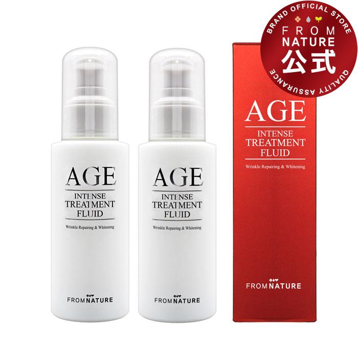 フロムネイチャー 乳液 100ml 2点セット フルイド スキンケア 韓国