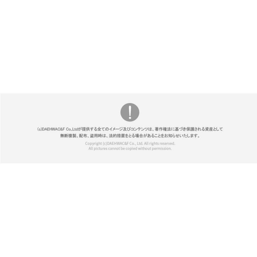 フロムネイチャー スージングマスク 10枚 パック 保湿 シートマスク