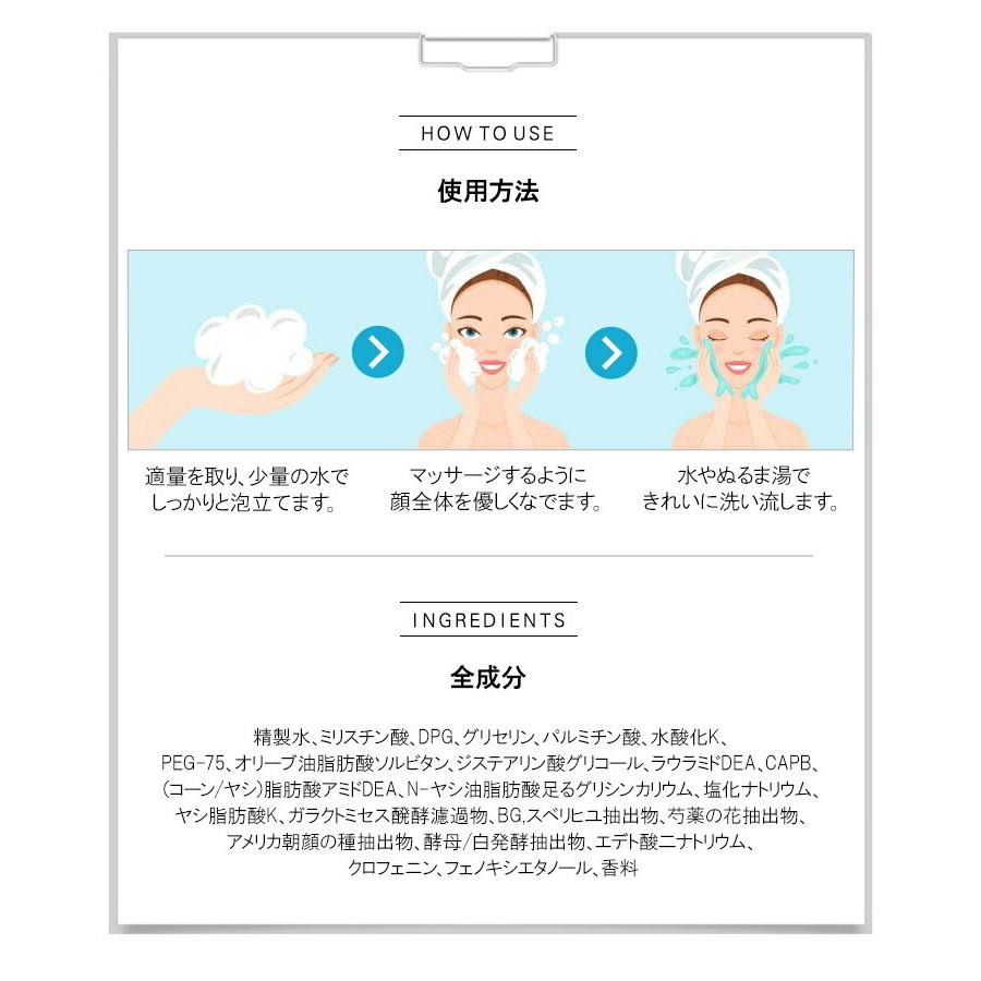 フロムネイチャー ステップ0 洗顔フォーム 130g クレンジングフォーム