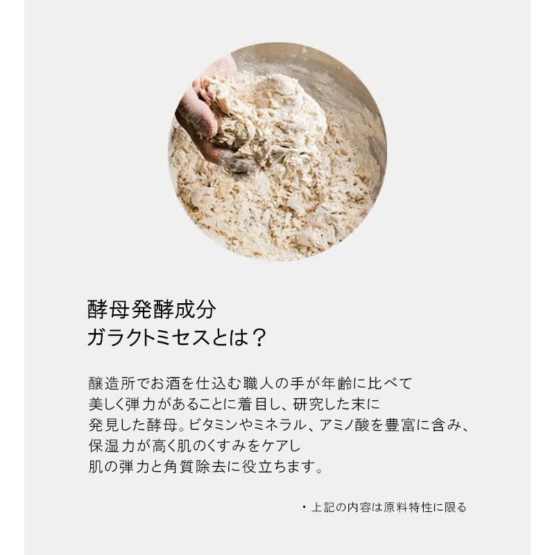 えれは様の購入ページになります。 日焼け止め4個セット 高機能日焼け止め【FAVSOL NATURAL UV VITAMIN STICK】｜FAVSOL