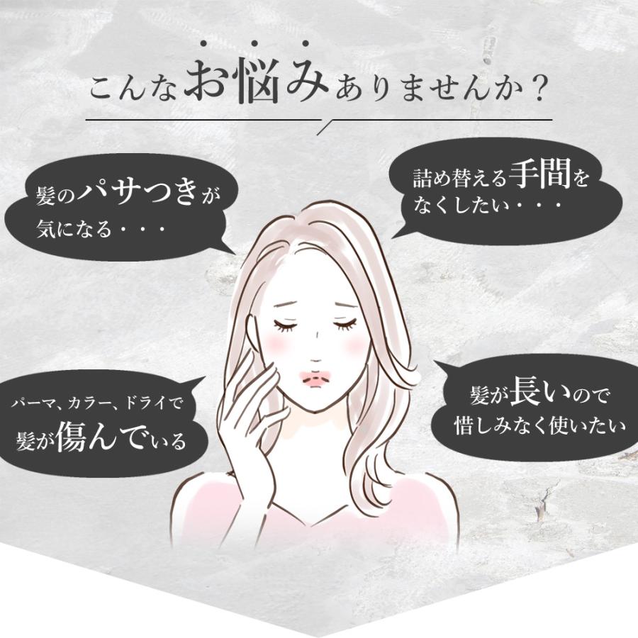 ミルクビッグ トリートメント 牛乳タンパク質 パンテノール 水分バリア 低刺激 保湿 美肌 美髪 大容量 FROMNATURE【フロムネイチャー公式】 | フロムネイチャー | 02