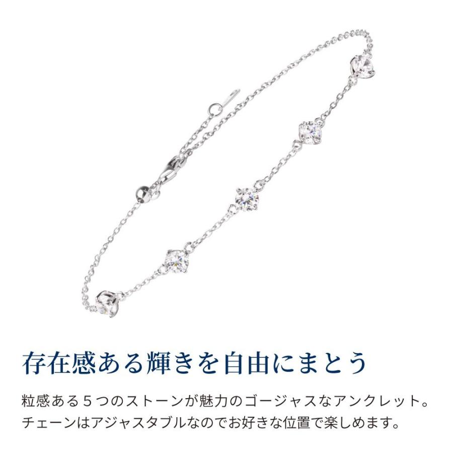 アンクレット レディース プラチナ ゴールド 加工 ブランド つけっぱなし_4