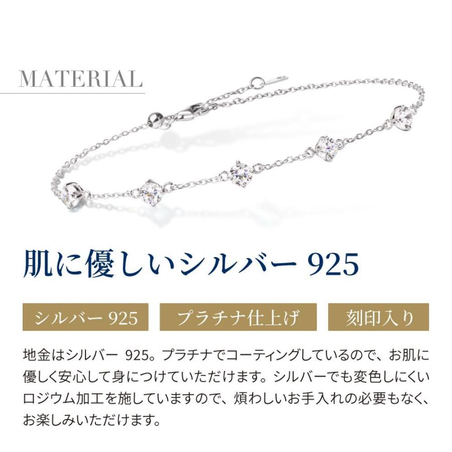 アンクレット レディース プラチナ ゴールド 加工 ブランド つけっぱなし_16