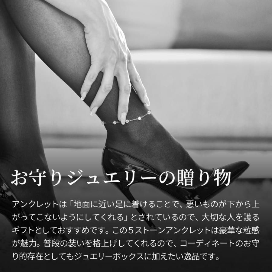 アンクレット レディース プラチナ ゴールド 加工 ブランド つけっぱなし_5