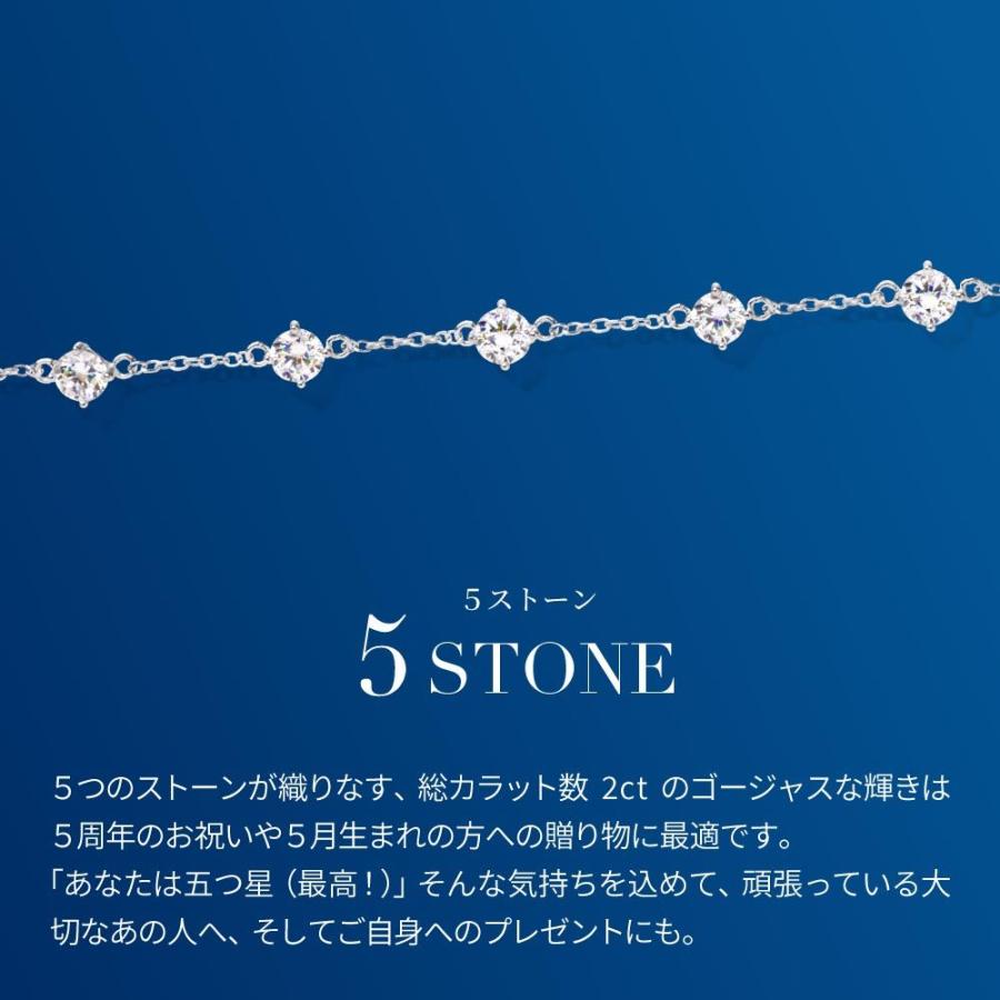 アンクレット レディース プラチナ ゴールド 加工 ブランド つけっぱなし_6