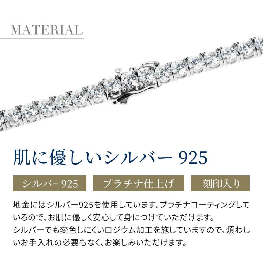 【あすつく対応】ブレスレット レディース テニスブレスレット ダイヤモンド cz プラチナ 18金 ピンクゴールド 加工 ブランド｜fromny｜12