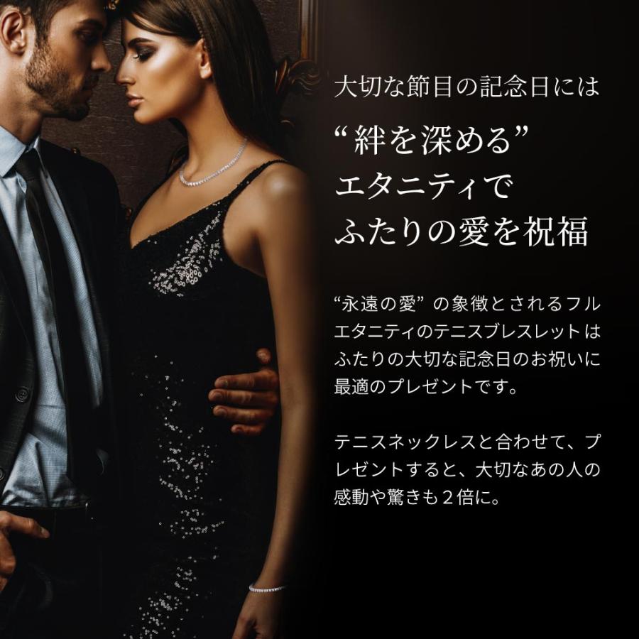 ニューヨークからの贈り物 ブレスレット レディース テニス ニューヨークからの贈り物 ブレスレット レディース テニス