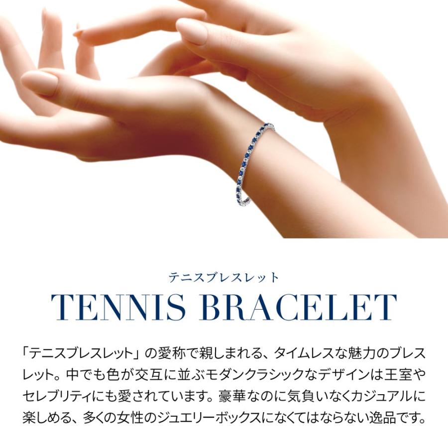 ニューヨークからの贈り物 ブレスレット レディース テニス ニューヨークからの贈り物 ブレスレット レディース テニス
