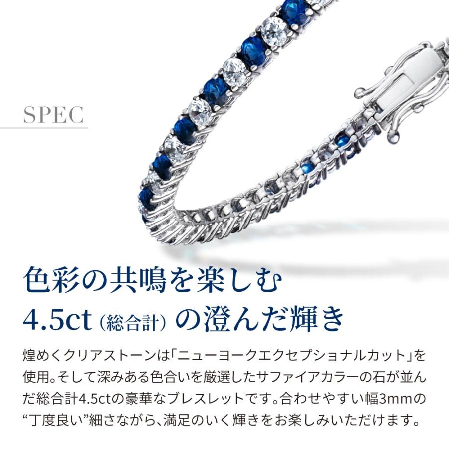 ニューヨークからの贈り物 ブレスレット レディース テニス ニューヨークからの贈り物 ブレスレット レディース テニス