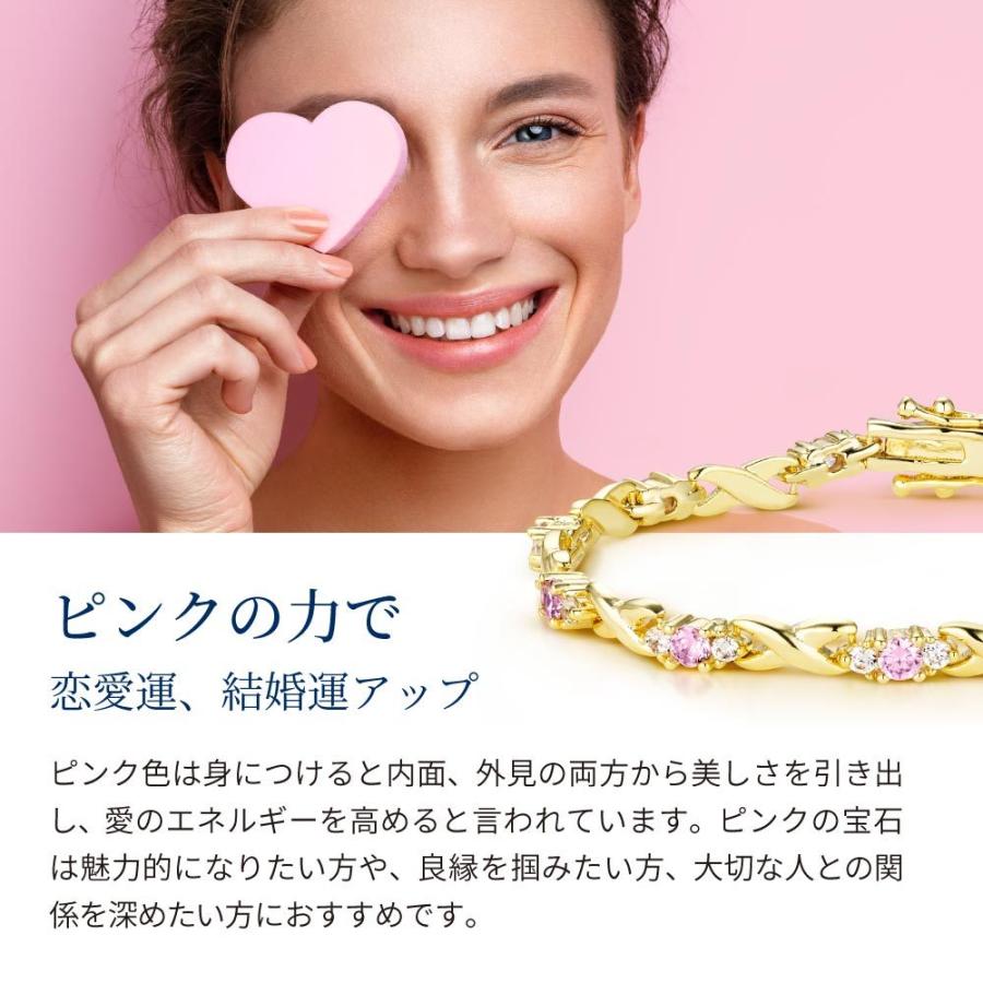 K18　ピンクゴールド　お花　ブレスレット 03087b6e-0ec2-407c-b70c-